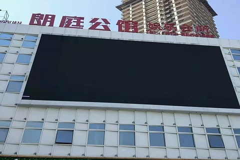 宜昌朗庭公馆KTV消费价格